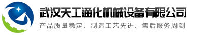 爱游戏体育·（中国）官方网站IOS/安卓通用版/登录入口